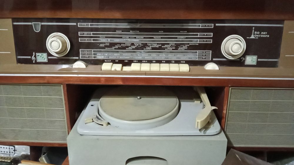 Анатомия для художников