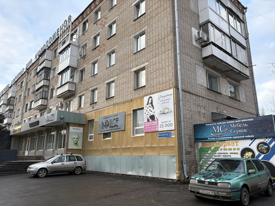 Продам действующий магазин