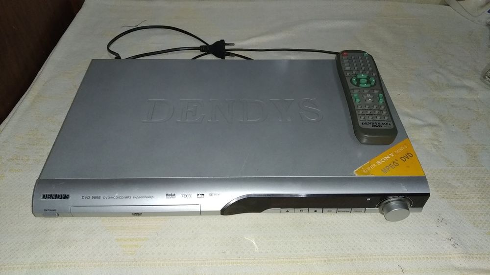 Двд с усилителем