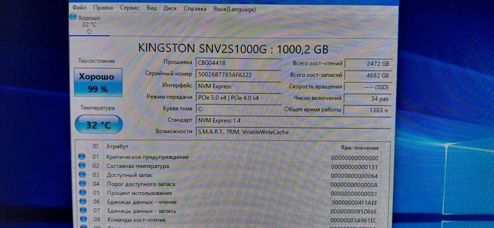 Игровой пк i7 10700 RTX