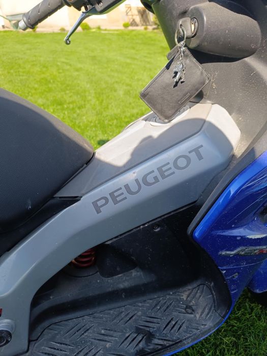 Продава се скутер 125 кубика