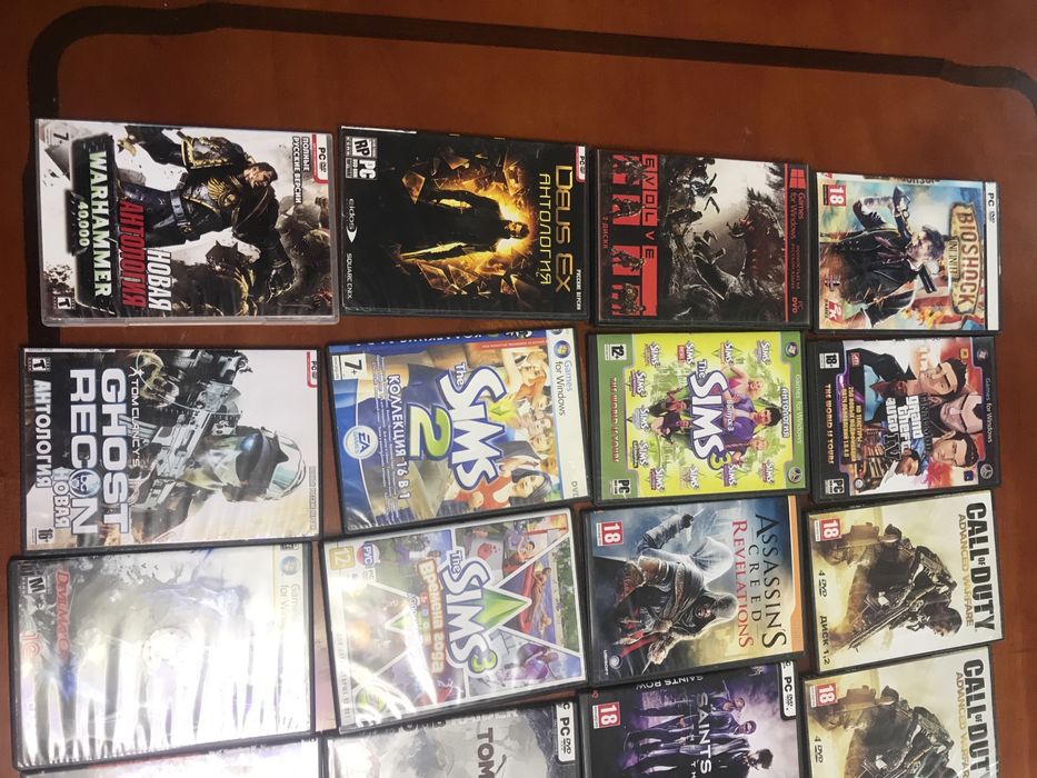 Игровые диски