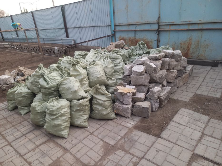 Строительный мусор самовывоз