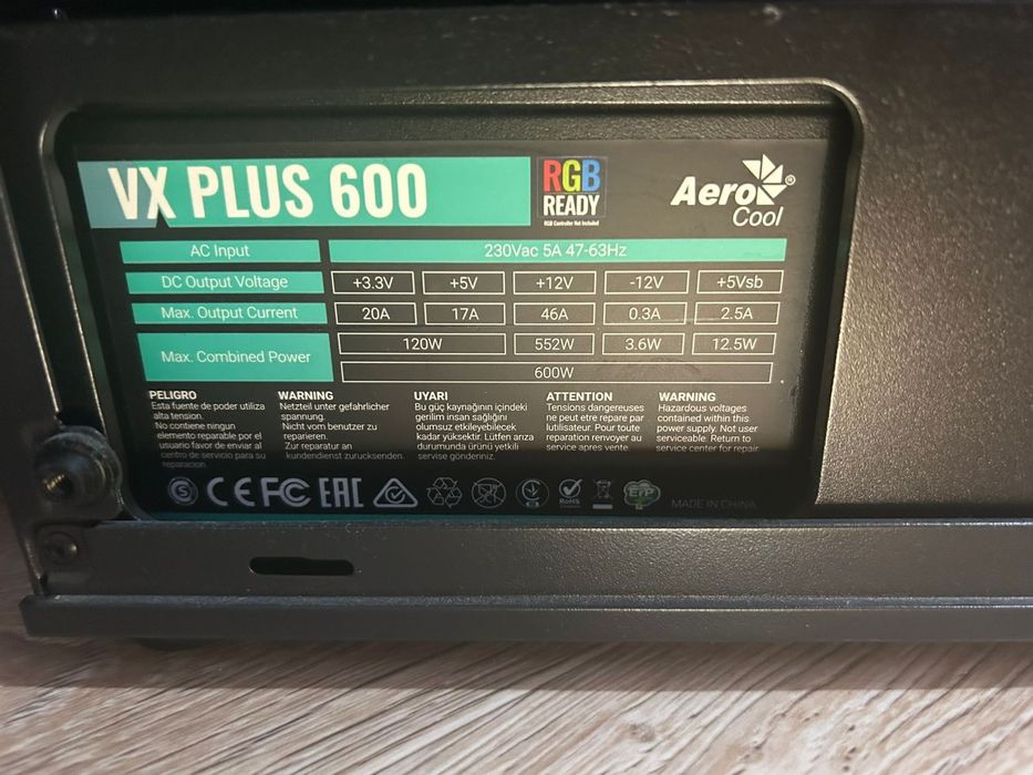 Продается компьютер