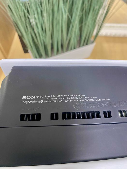 Конзола Playstation PS5, Disc Edition, 825GB, White - CFI-1116