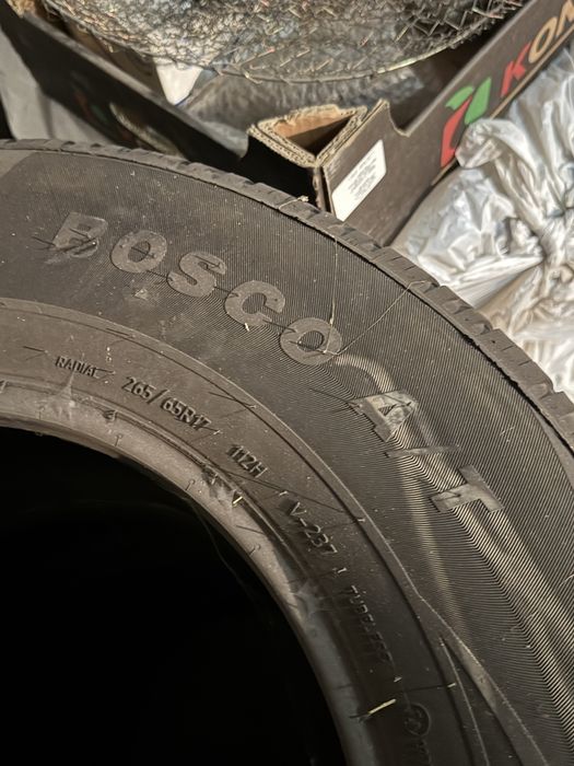 Шины летние 4 штуки