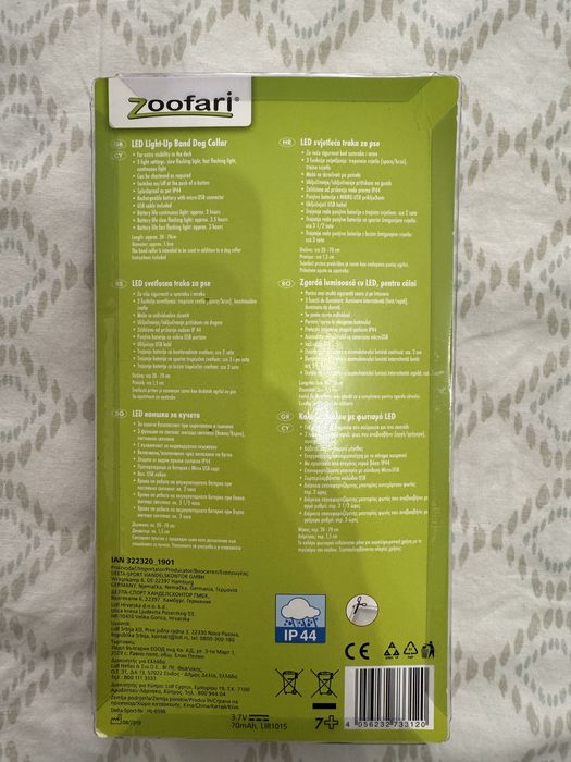 Zgarda luminoasa cu LED pentru caini