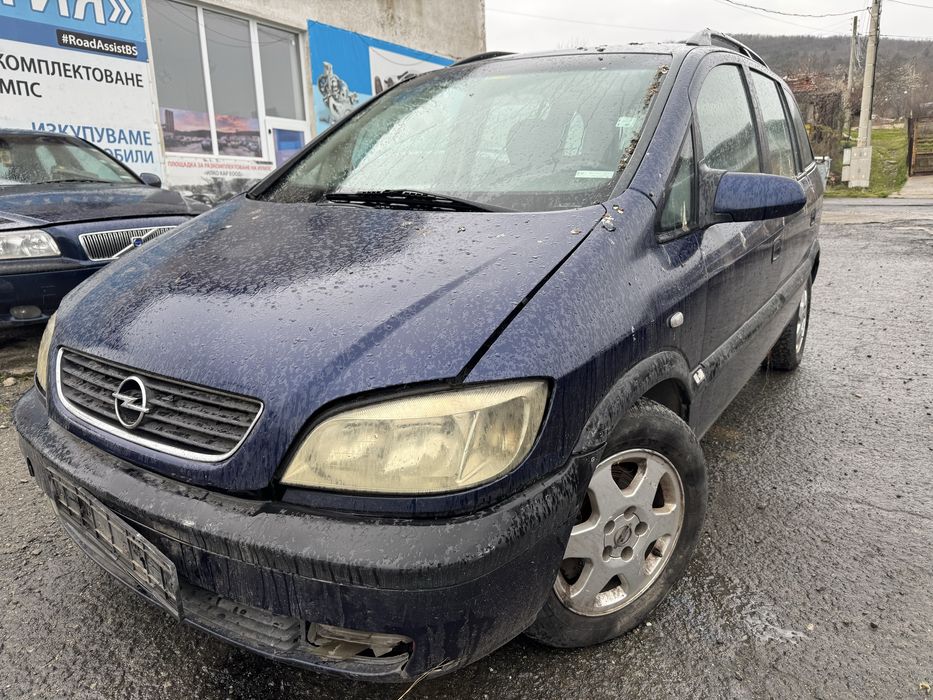 Opel Zafira 2.0dti 101hp 2000г На Части