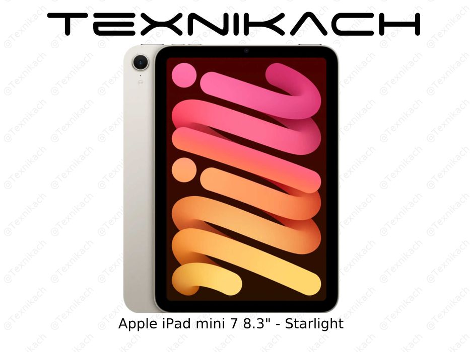 Новый • Apple iPad mini 7 8.3" • 128 • 256 • 
512 • Доставка