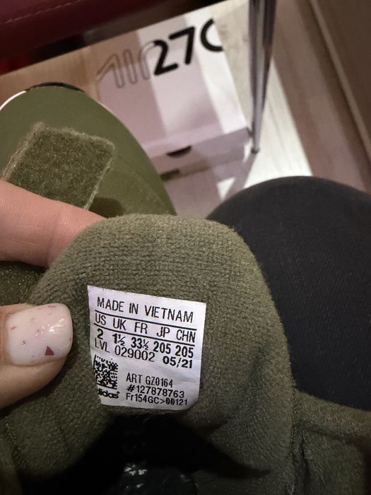 Детски боти унисекс