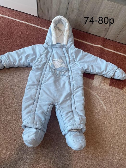 Космонавт за момче и момиче 56,62, 68, 74, 86, 92