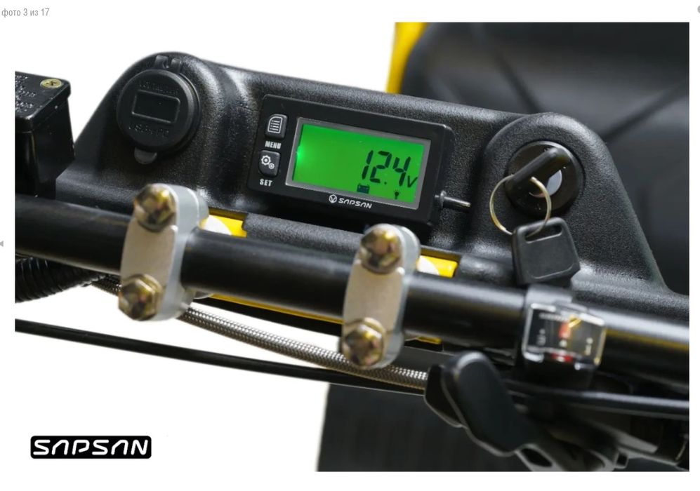 Мотобуксировщик «SAPSAN» SK500