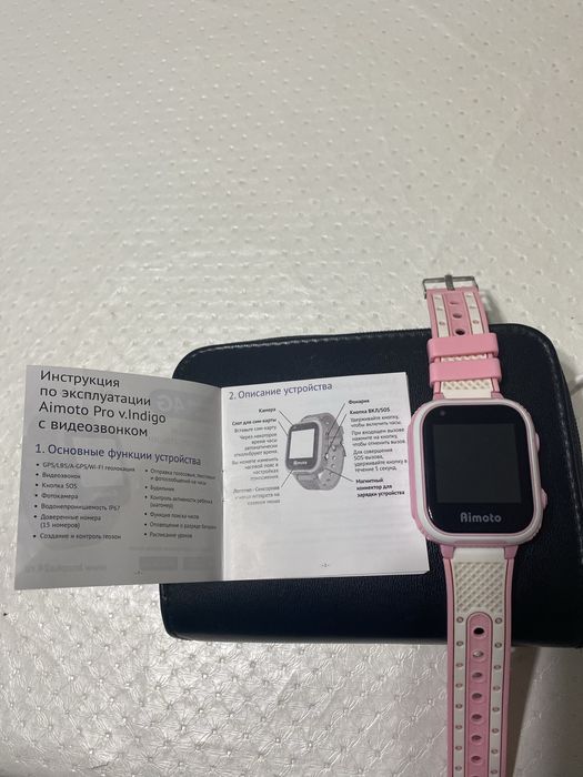 Aimoto 4G электронные часы