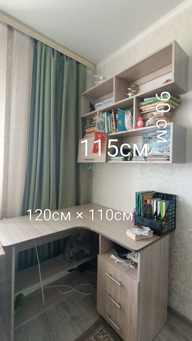 Детский гарнитур