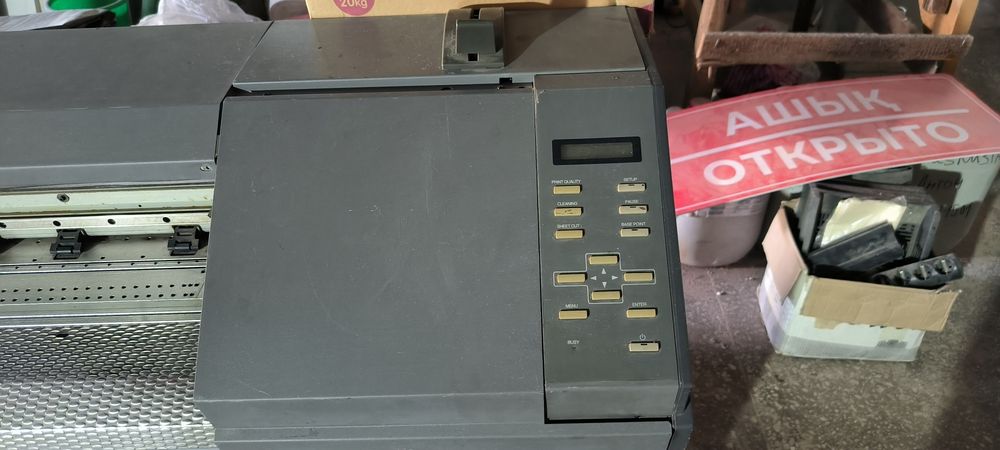 Roland HiFi Jet Pro