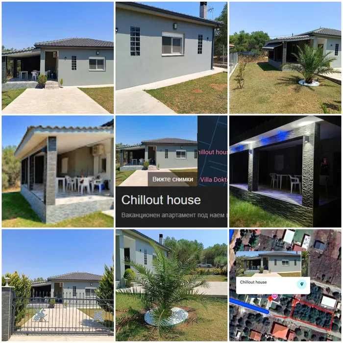 Парцел в Гърция - Халкидики - 560 м2