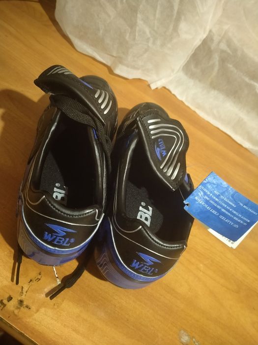 Кроссовки для мальчиков