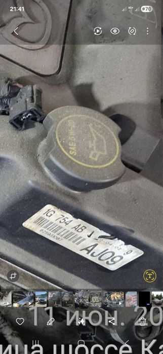 Двигатель на Мазда трибут  AJ09, обьем 3 л