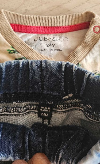 Детски дънки Guess
