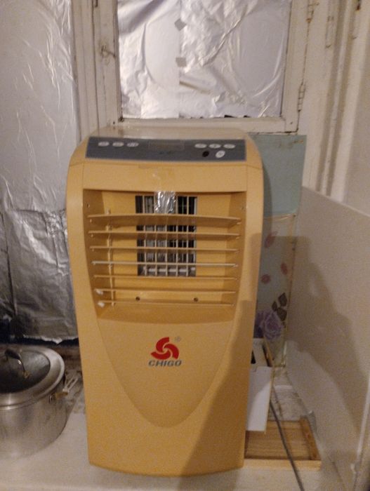 Кондиционер напольный