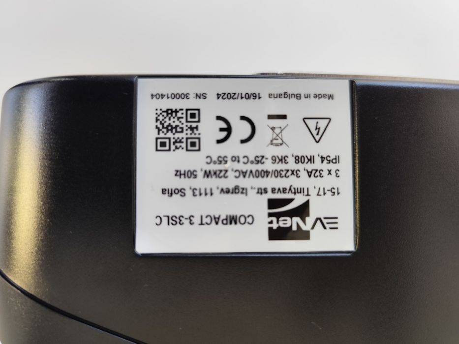 Зарядна станция 22 KW/32А