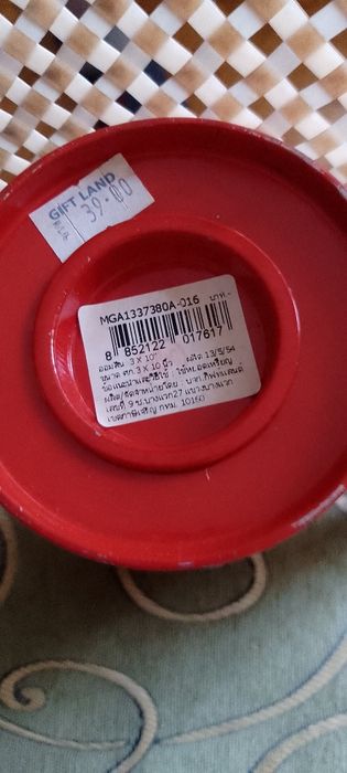 Копилка Минни и Микки.