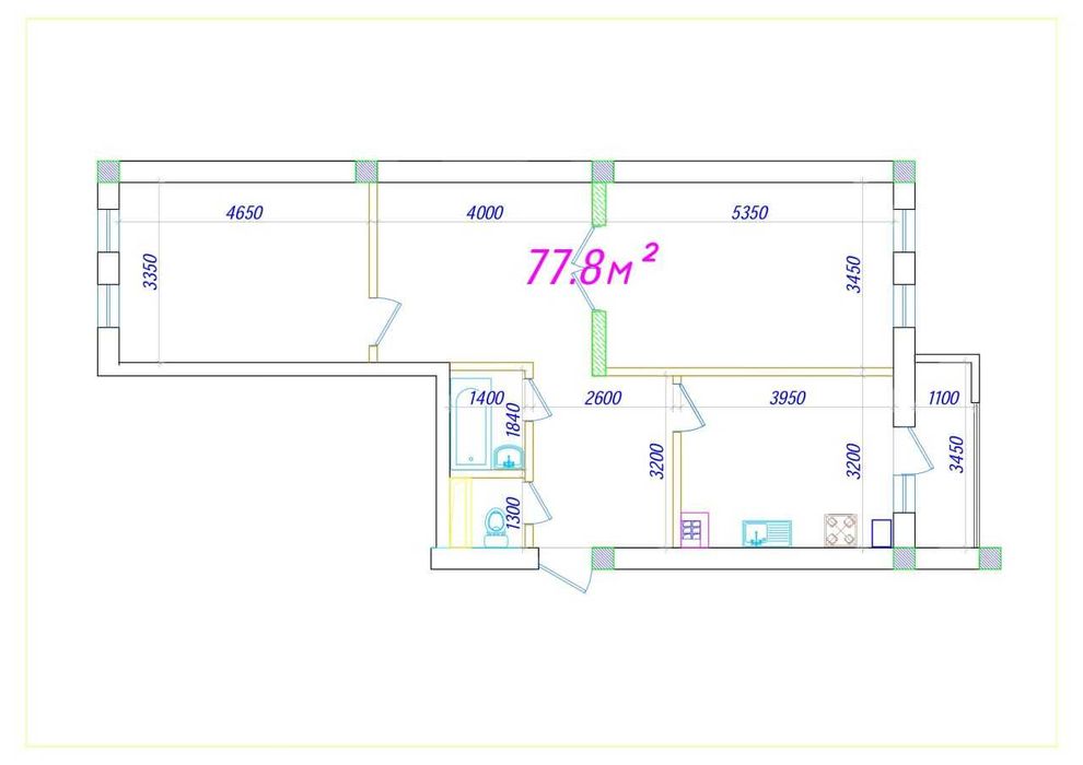 Продается квартира 2+2.