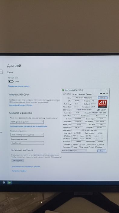 FX4130/mb ASUS/кулер/БП комплект