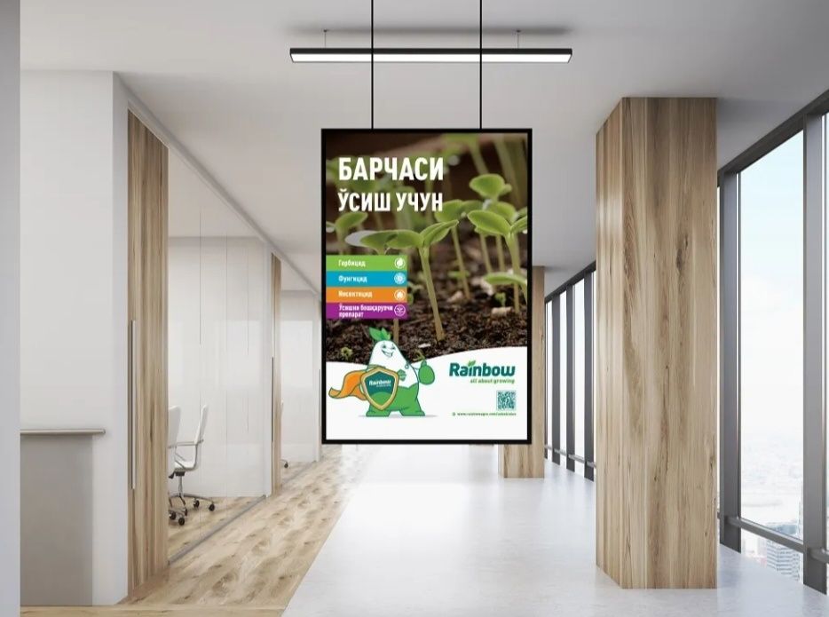 Grafik dezaynir xizmati... Barcha turdagi reklama mahsulotlari
