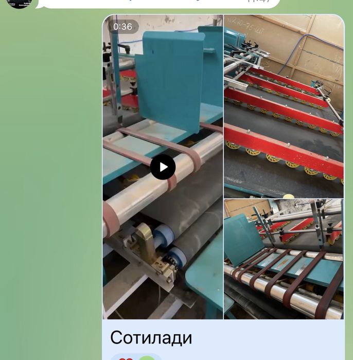 Skleyka , Склейка 4900 Гофракаробка клейлаш апарати 1 соатда 600 дона