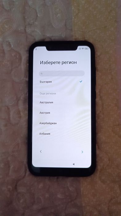Телефон Xiaomi Mi 8 Pro