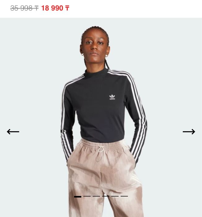 Кофты разные продам