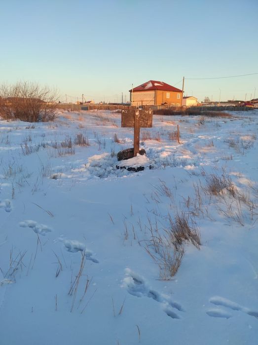 Земельный участок