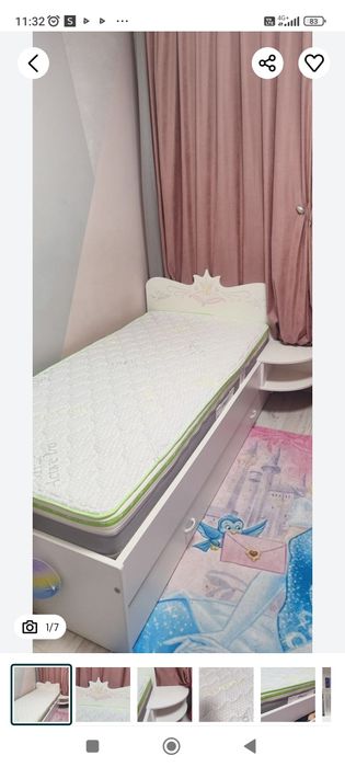 Детско легло Меблик