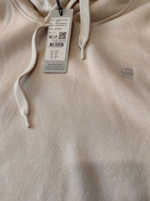 Спортен екип G Star Raw - L