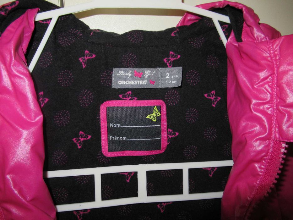 Страхотно детско яке