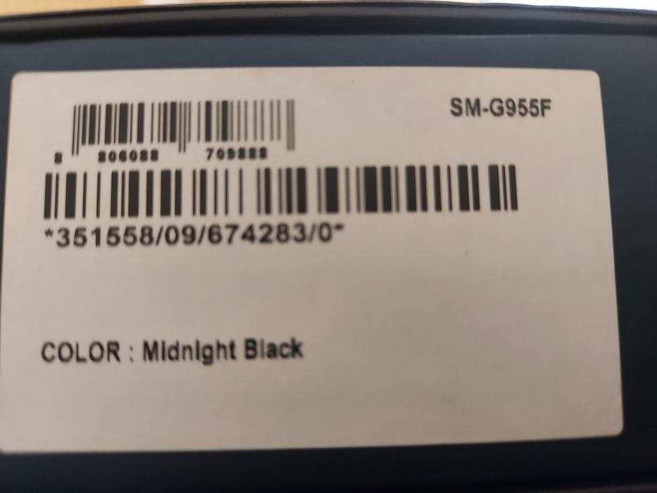 Samsung Galaxy S8 Plus