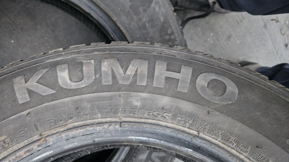 2бр гуми 175 70 14 кумхо