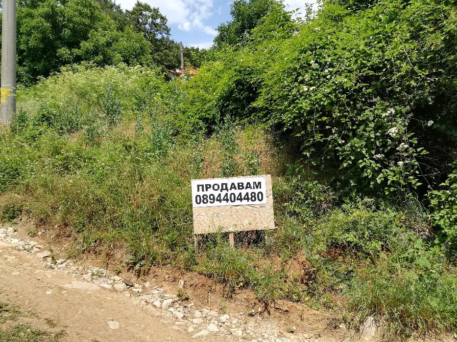Продава се Парцел в с. Китка, Област Варна - 1150 кв.м за 11 €/кв.м - Снимка #2
