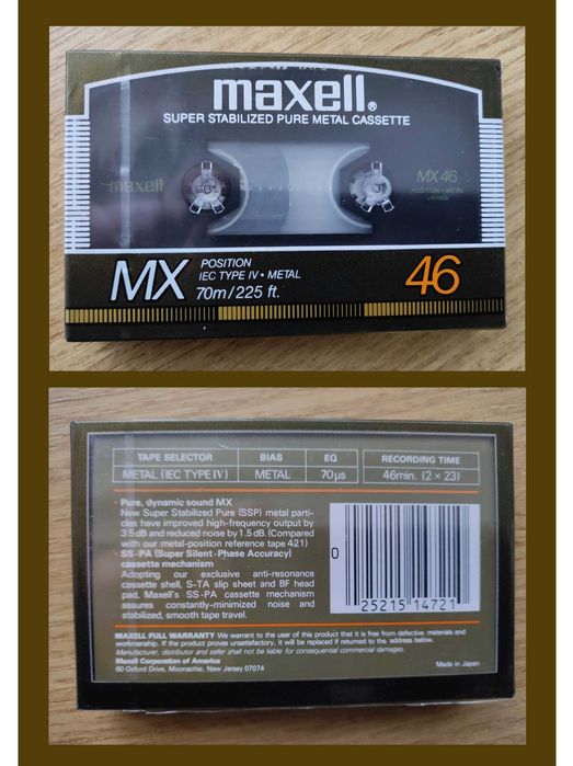 Casete  audio  sigilate_METAL