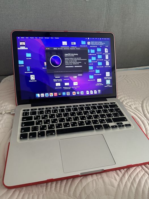 Продам Macbook Pro 2015