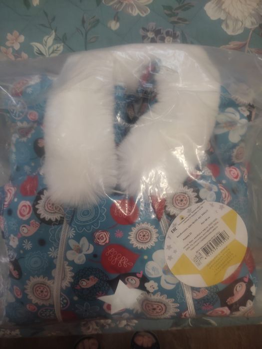 Комбинезон зимний.