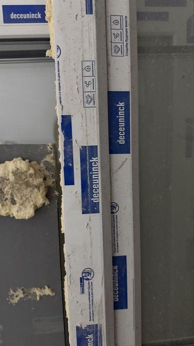 Окно металпластик