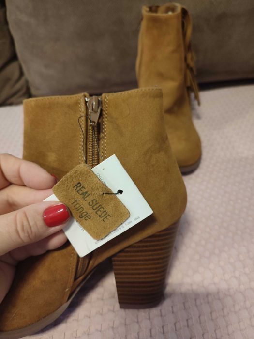 Боти естествена кожа Pimkie France