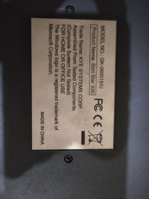 Клавиатура для ПК