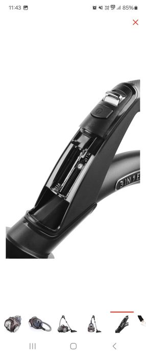 Пылесос ARNICA Tesla Ergo Active коричневый