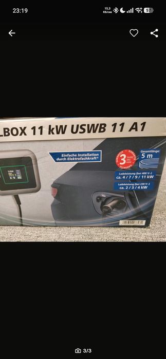Продавам Wallbox зарядна станция  ultimate speed 11kw.