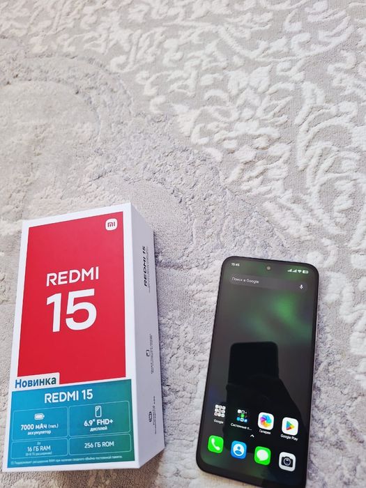 Redmi 15, в идеале
