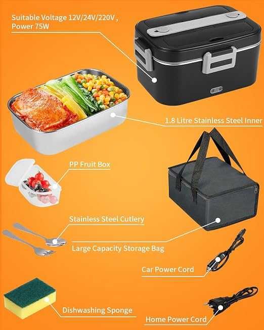 Електрическа кутия за храна 3 в 1 – 1,8 л, с функция за затопляне, 12 V