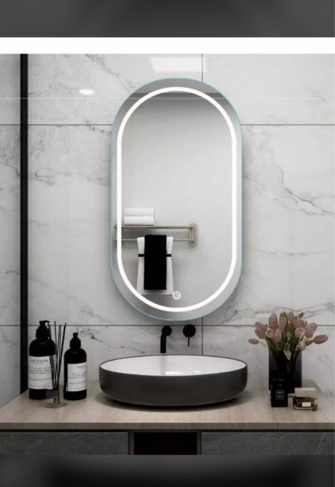 Зеркало с подсветкой